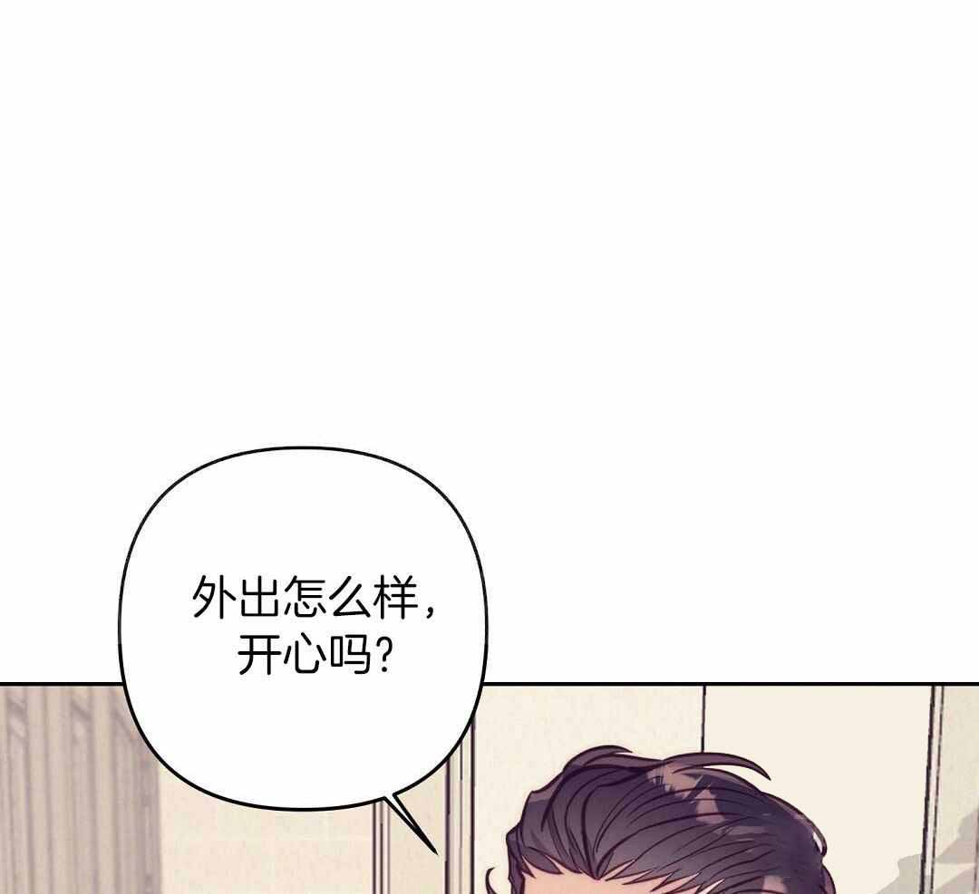 《再见》漫画最新章节第93话免费下拉式在线观看章节第【21】张图片