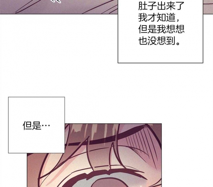 《再见》漫画最新章节第66话免费下拉式在线观看章节第【41】张图片