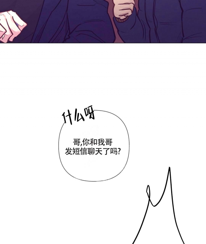 《再见》漫画最新章节第34话免费下拉式在线观看章节第【58】张图片