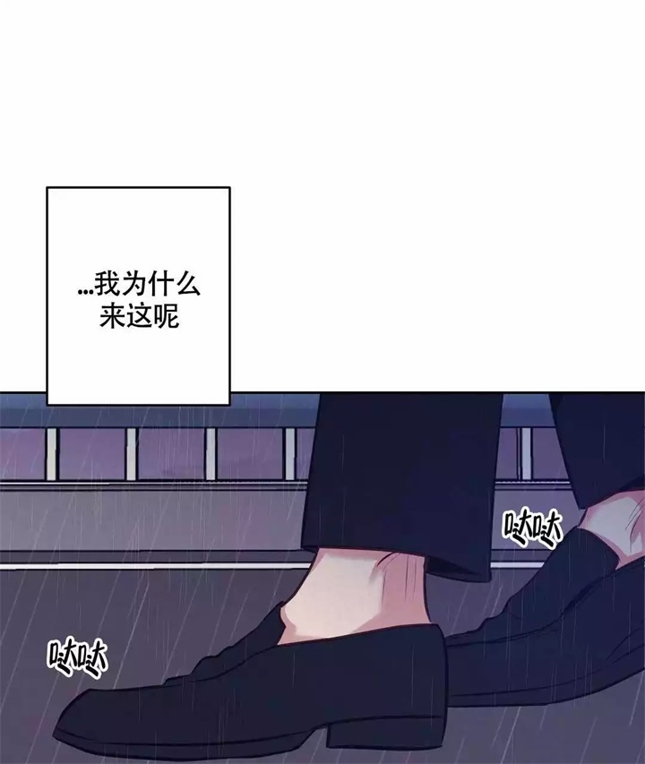 《再见》漫画最新章节第1话免费下拉式在线观看章节第【79】张图片