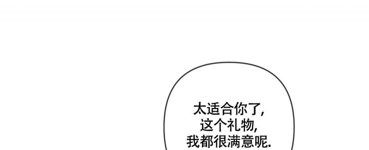 《再见》漫画最新章节第36话免费下拉式在线观看章节第【1】张图片