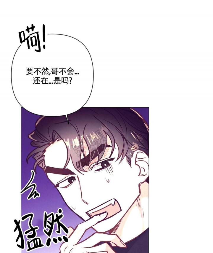 《再见》漫画最新章节第34话免费下拉式在线观看章节第【18】张图片