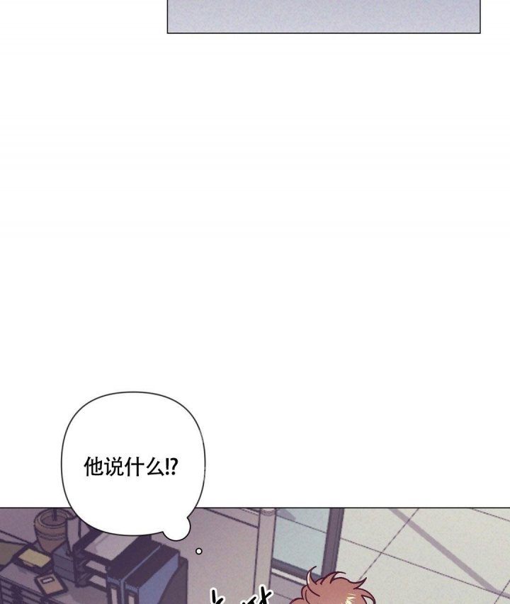 《再见》漫画最新章节第35话免费下拉式在线观看章节第【16】张图片