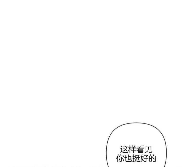 《再见》漫画最新章节第49话免费下拉式在线观看章节第【6】张图片