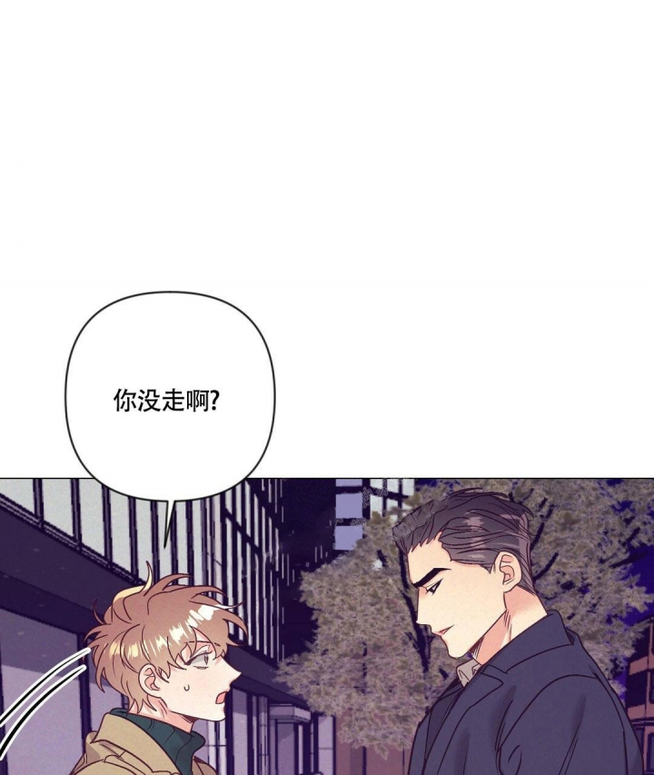 《再见》漫画最新章节第38话免费下拉式在线观看章节第【21】张图片