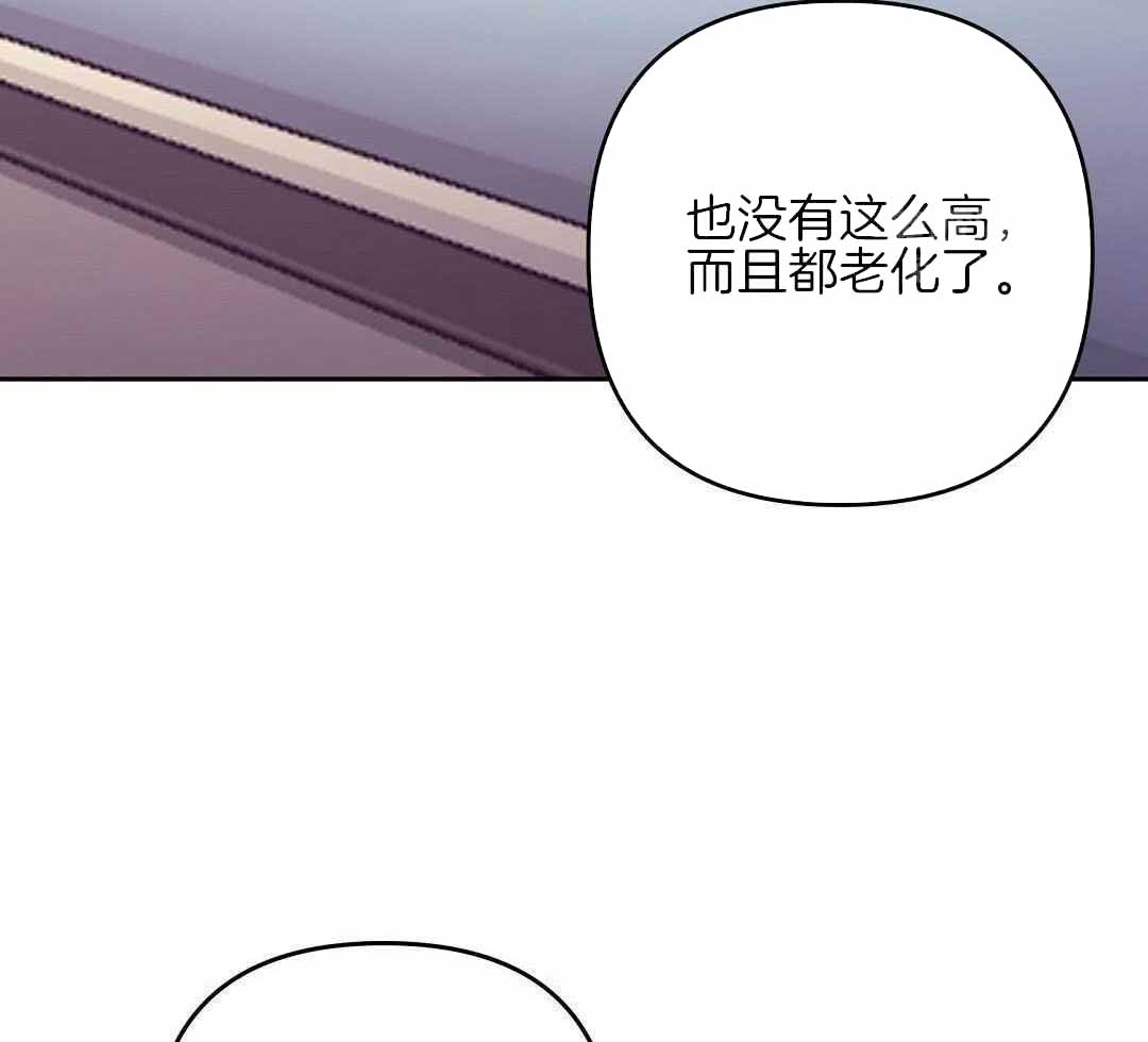 《再见》漫画最新章节第89话免费下拉式在线观看章节第【3】张图片