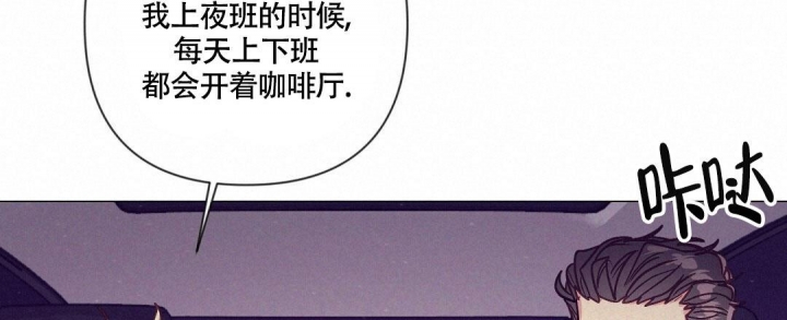 《再见》漫画最新章节第36话免费下拉式在线观看章节第【46】张图片