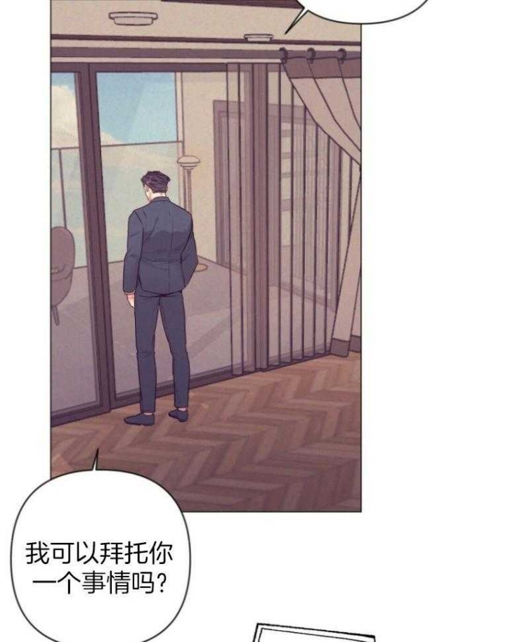 《再见》漫画最新章节第43话免费下拉式在线观看章节第【23】张图片