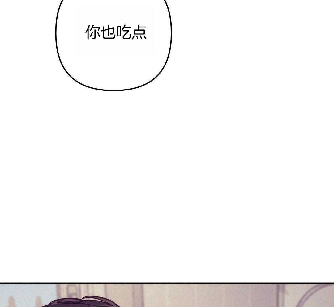 《再见》漫画最新章节第94话免费下拉式在线观看章节第【12】张图片