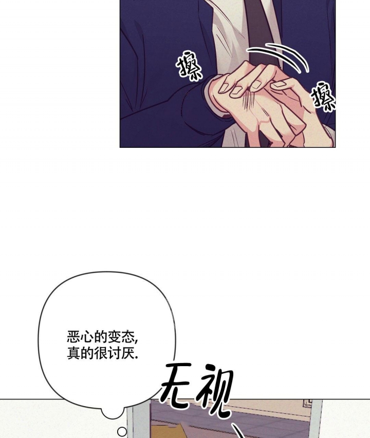 《再见》漫画最新章节第35话免费下拉式在线观看章节第【29】张图片