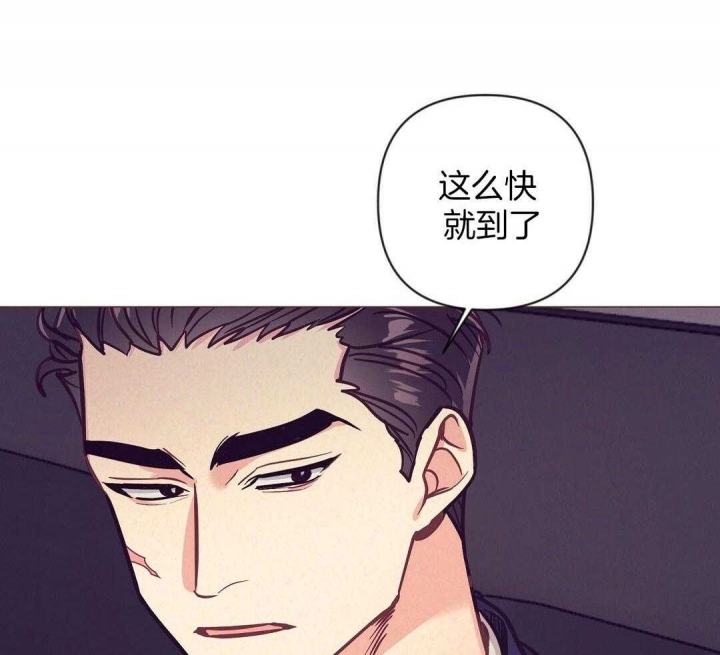 《再见》漫画最新章节第47话免费下拉式在线观看章节第【8】张图片