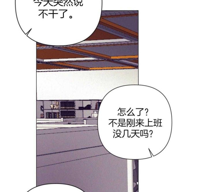 《再见》漫画最新章节第44话免费下拉式在线观看章节第【50】张图片