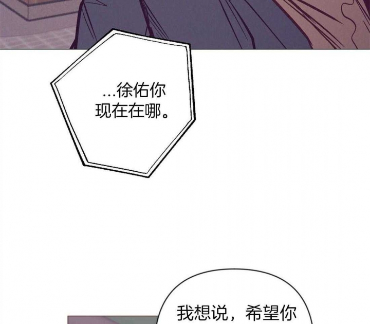 《再见》漫画最新章节第60话免费下拉式在线观看章节第【36】张图片