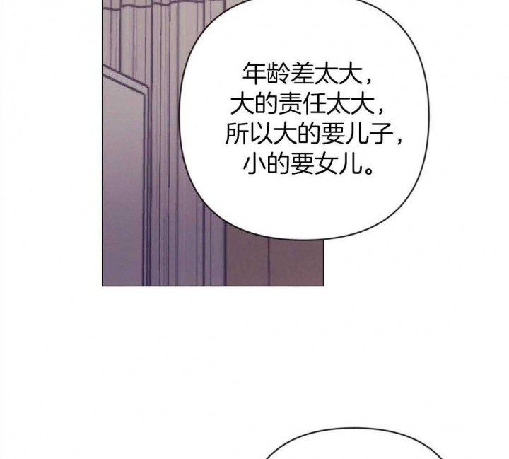 《再见》漫画最新章节第63话免费下拉式在线观看章节第【19】张图片