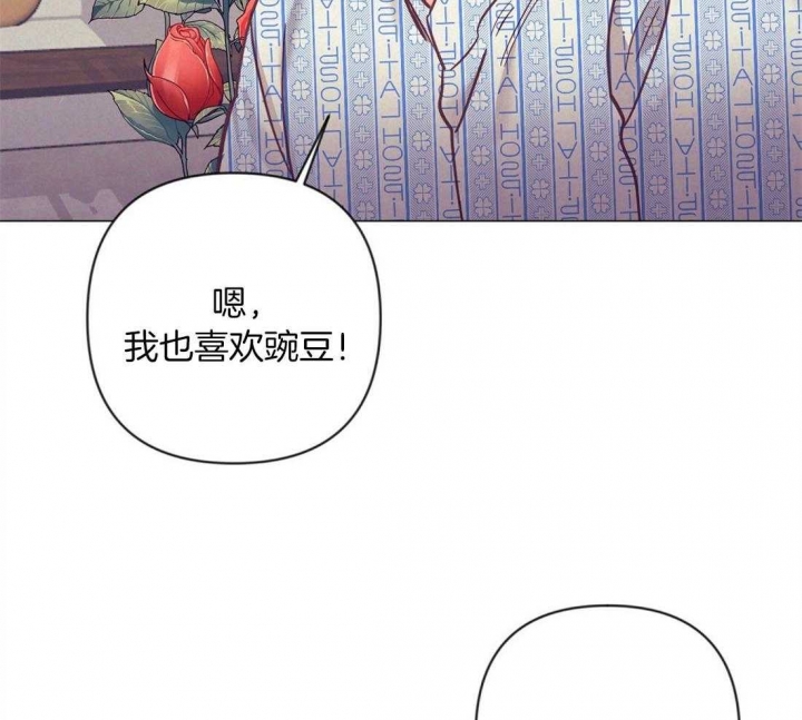 《再见》漫画最新章节第65话免费下拉式在线观看章节第【32】张图片