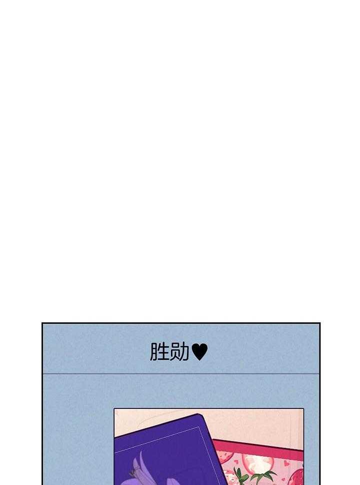 《再见》漫画最新章节第91话免费下拉式在线观看章节第【22】张图片