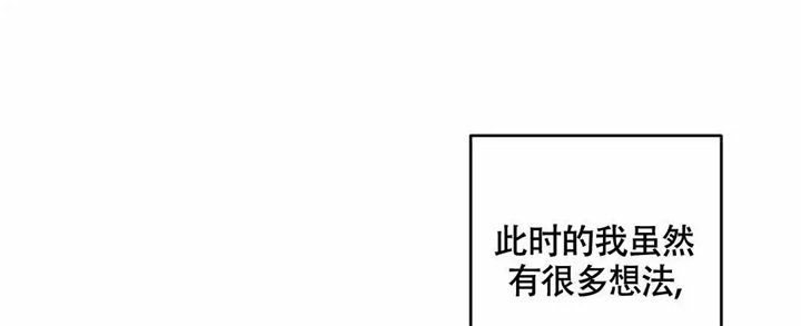 《再见》漫画最新章节第1话免费下拉式在线观看章节第【9】张图片