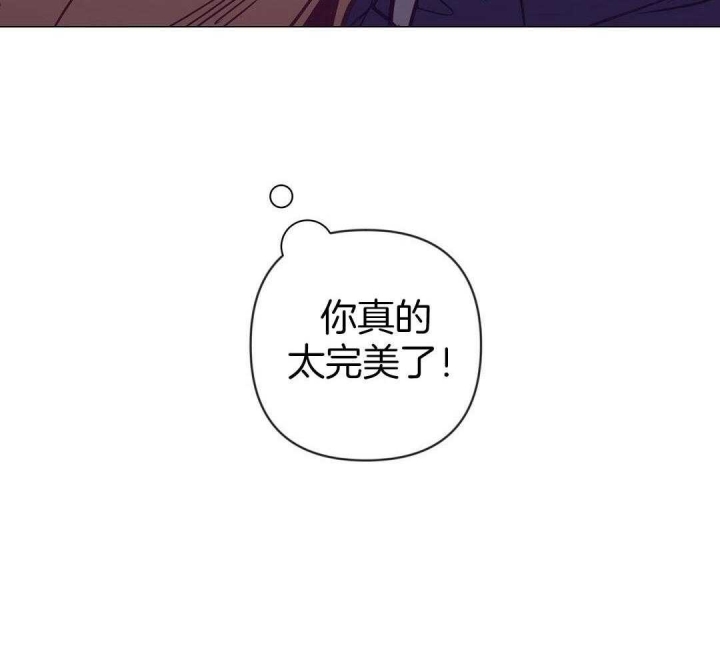 《再见》漫画最新章节第44话免费下拉式在线观看章节第【43】张图片