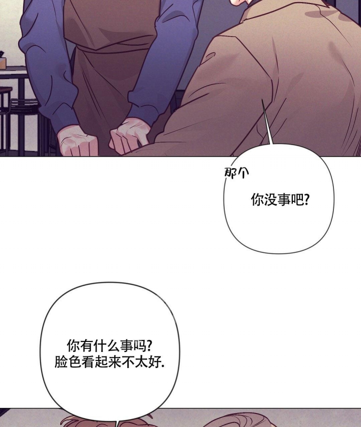 《再见》漫画最新章节第36话免费下拉式在线观看章节第【32】张图片