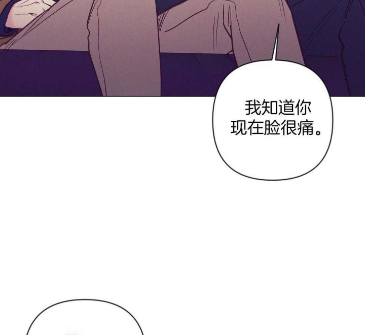 《再见》漫画最新章节第44话免费下拉式在线观看章节第【31】张图片