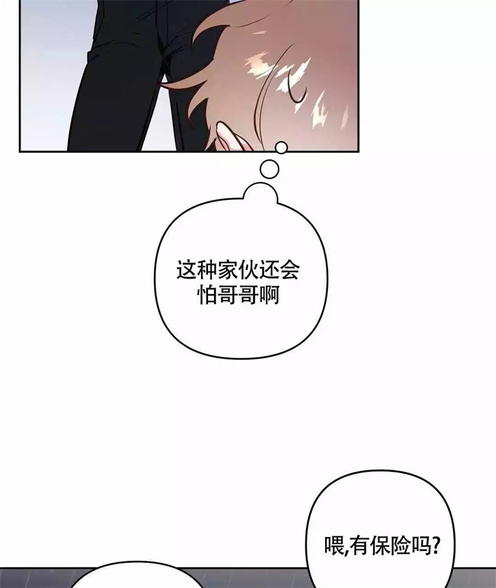 《再见》漫画最新章节第1话免费下拉式在线观看章节第【55】张图片