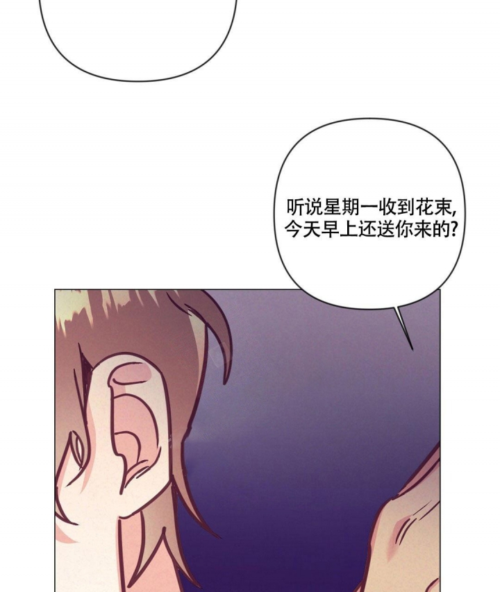 《再见》漫画最新章节第37话免费下拉式在线观看章节第【23】张图片