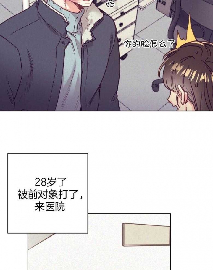 《再见》漫画最新章节第41话免费下拉式在线观看章节第【34】张图片