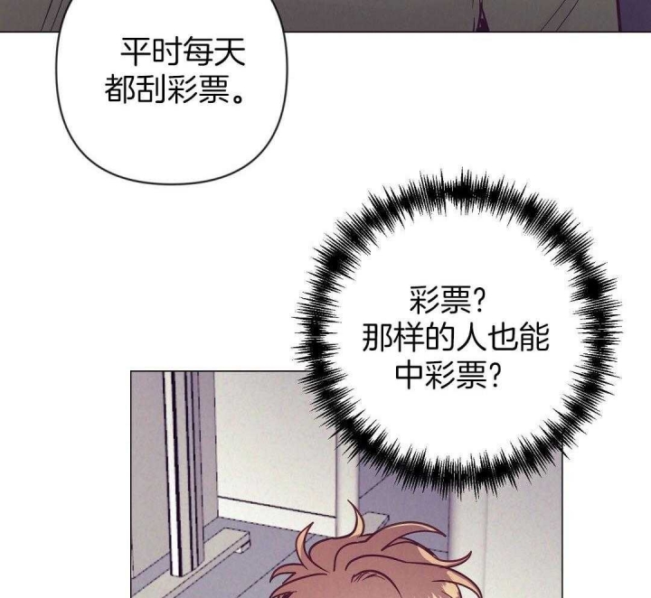 《再见》漫画最新章节第44话免费下拉式在线观看章节第【55】张图片