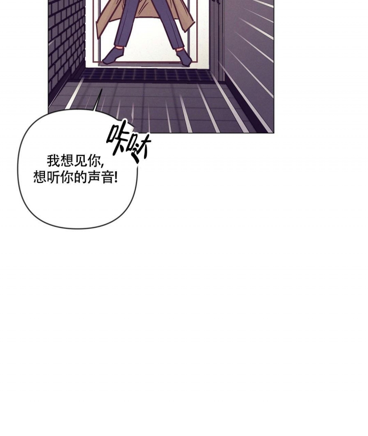 《再见》漫画最新章节第37话免费下拉式在线观看章节第【49】张图片