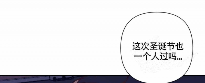 《再见》漫画最新章节第16话免费下拉式在线观看章节第【12】张图片