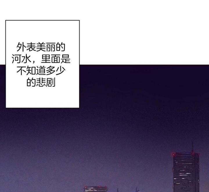 《再见》漫画最新章节第46话免费下拉式在线观看章节第【34】张图片