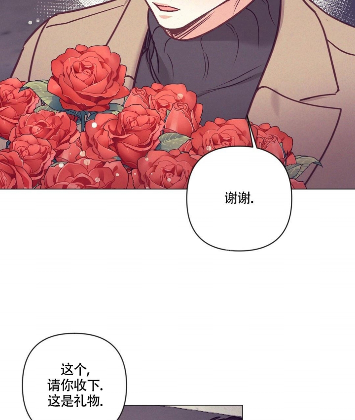 《再见》漫画最新章节第35话免费下拉式在线观看章节第【59】张图片