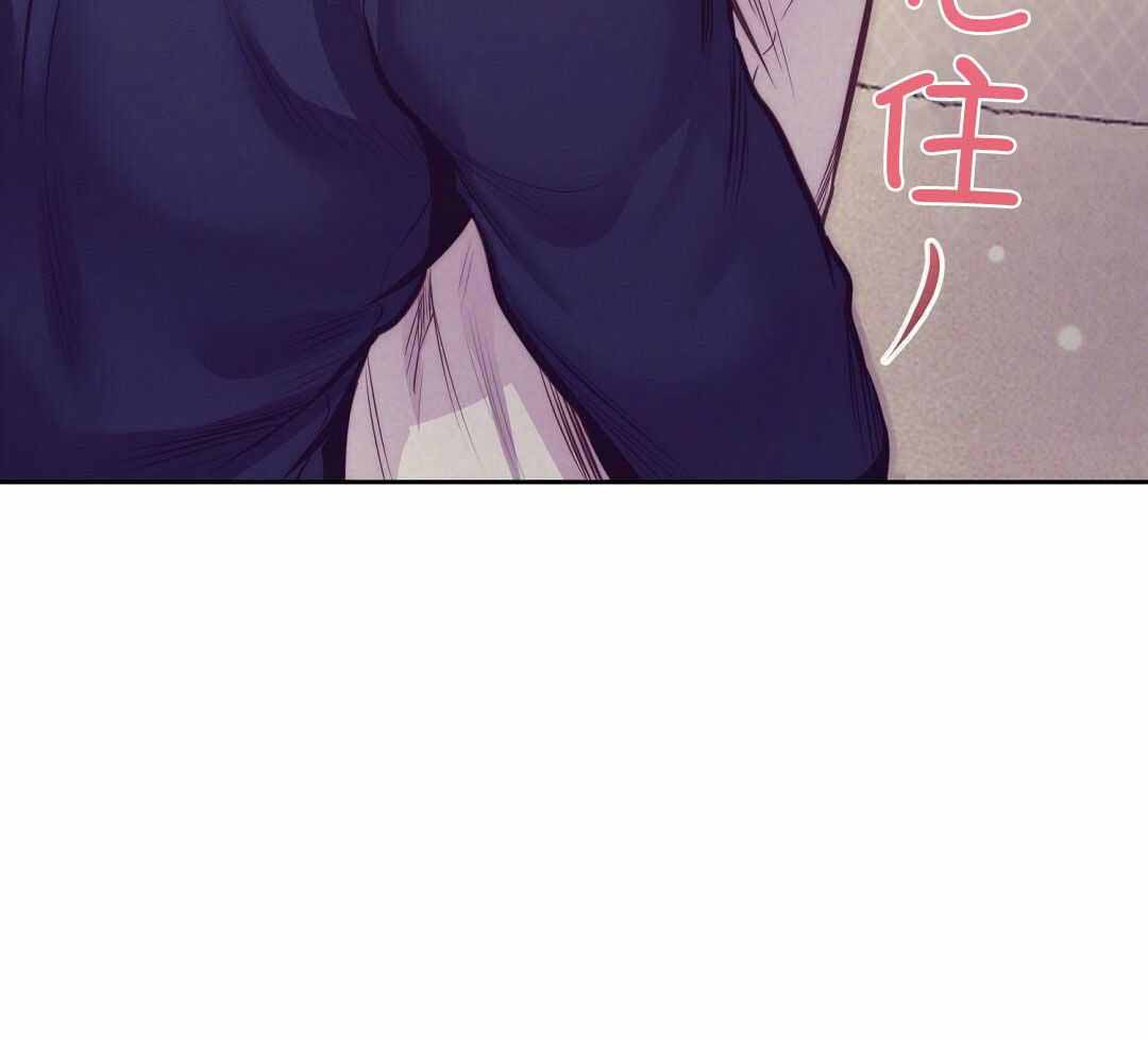 《再见》漫画最新章节第94话免费下拉式在线观看章节第【57】张图片