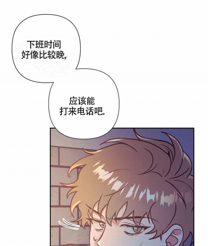 《再见》漫画最新章节第16话免费下拉式在线观看章节第【41】张图片