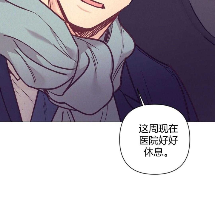 《再见》漫画最新章节第44话免费下拉式在线观看章节第【33】张图片