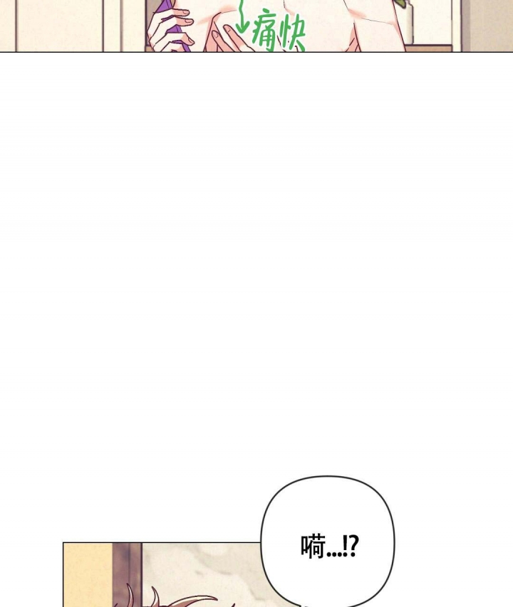 《再见》漫画最新章节第31话免费下拉式在线观看章节第【47】张图片