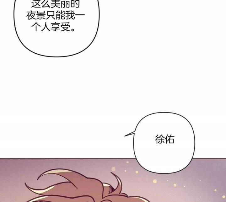 《再见》漫画最新章节第46话免费下拉式在线观看章节第【28】张图片