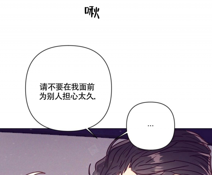 《再见》漫画最新章节第36话免费下拉式在线观看章节第【54】张图片