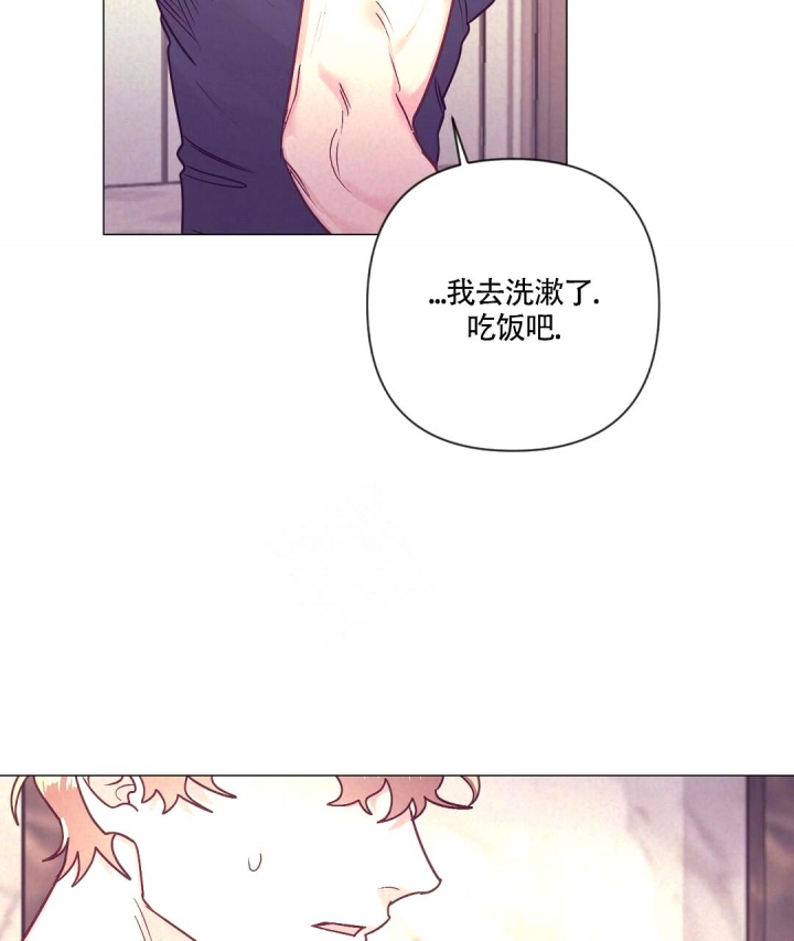 《再见》漫画最新章节第31话免费下拉式在线观看章节第【31】张图片