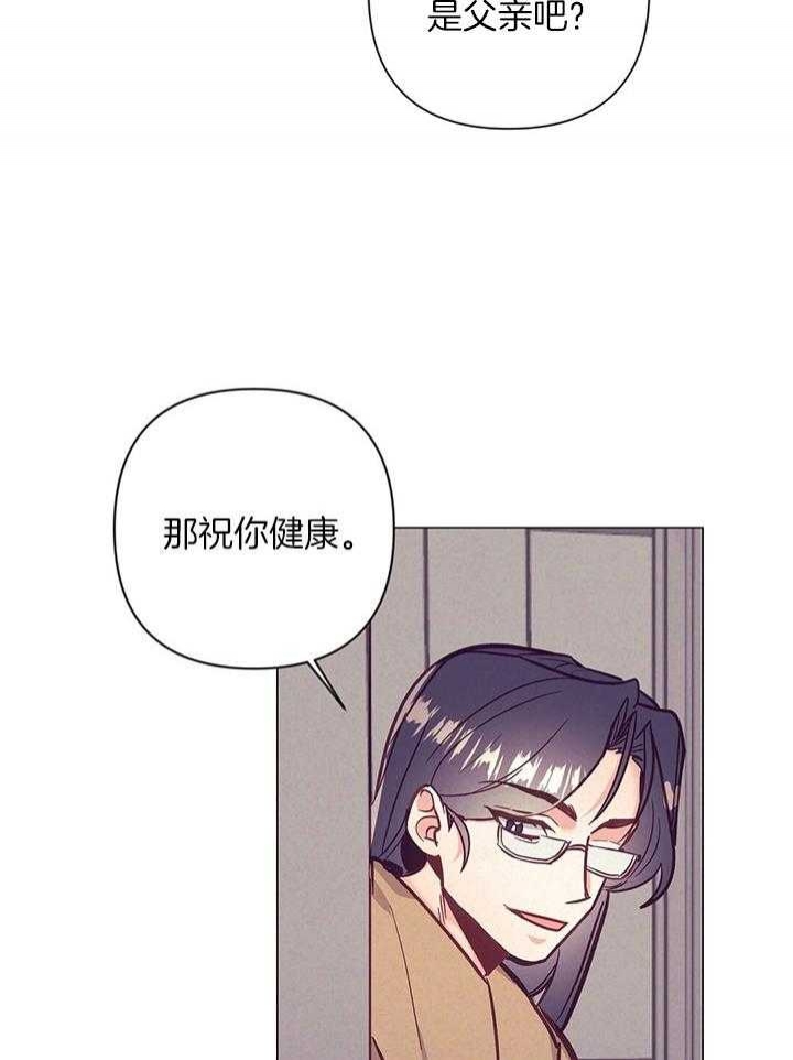 《再见》漫画最新章节第70话免费下拉式在线观看章节第【32】张图片