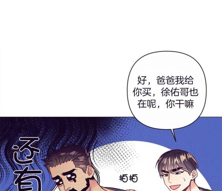 《再见》漫画最新章节第55话免费下拉式在线观看章节第【1】张图片