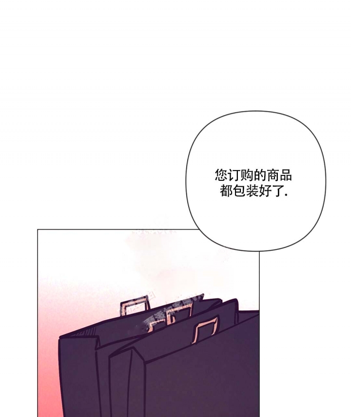 《再见》漫画最新章节第34话免费下拉式在线观看章节第【27】张图片