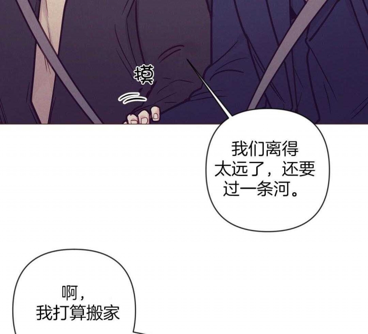 《再见》漫画最新章节第47话免费下拉式在线观看章节第【13】张图片