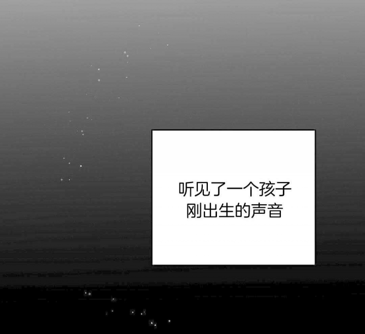 《再见》漫画最新章节第79话免费下拉式在线观看章节第【13】张图片