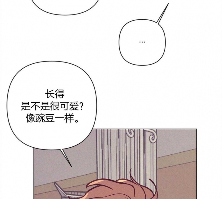 《再见》漫画最新章节第65话免费下拉式在线观看章节第【19】张图片