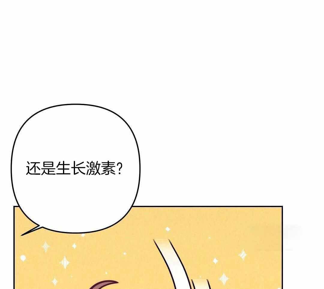 《再见》漫画最新章节第94话免费下拉式在线观看章节第【39】张图片