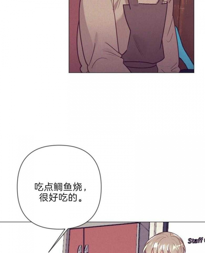 《再见》漫画最新章节第40话免费下拉式在线观看章节第【2】张图片