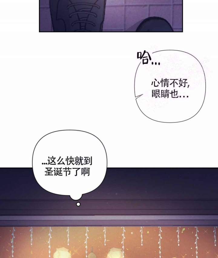 《再见》漫画最新章节第16话免费下拉式在线观看章节第【7】张图片