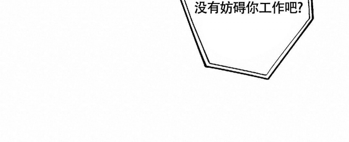 《再见》漫画最新章节第37话免费下拉式在线观看章节第【54】张图片