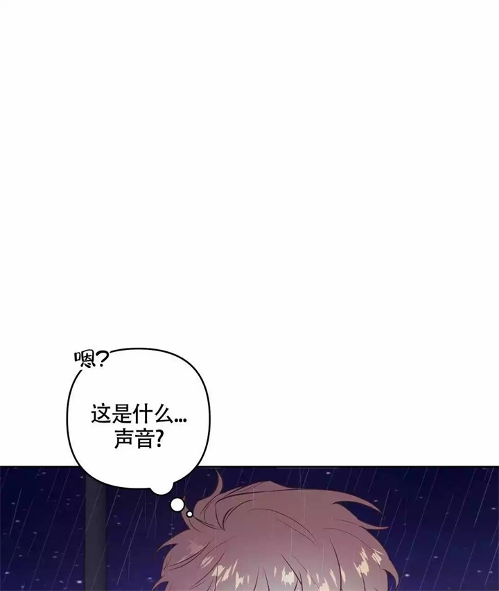 《再见》漫画最新章节第1话免费下拉式在线观看章节第【14】张图片